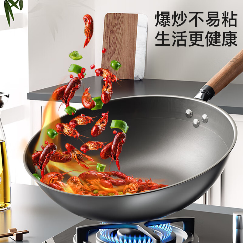 康巴赫(KBH) KGL-C32T 仿生不粘铁锅套装32cm高清大图