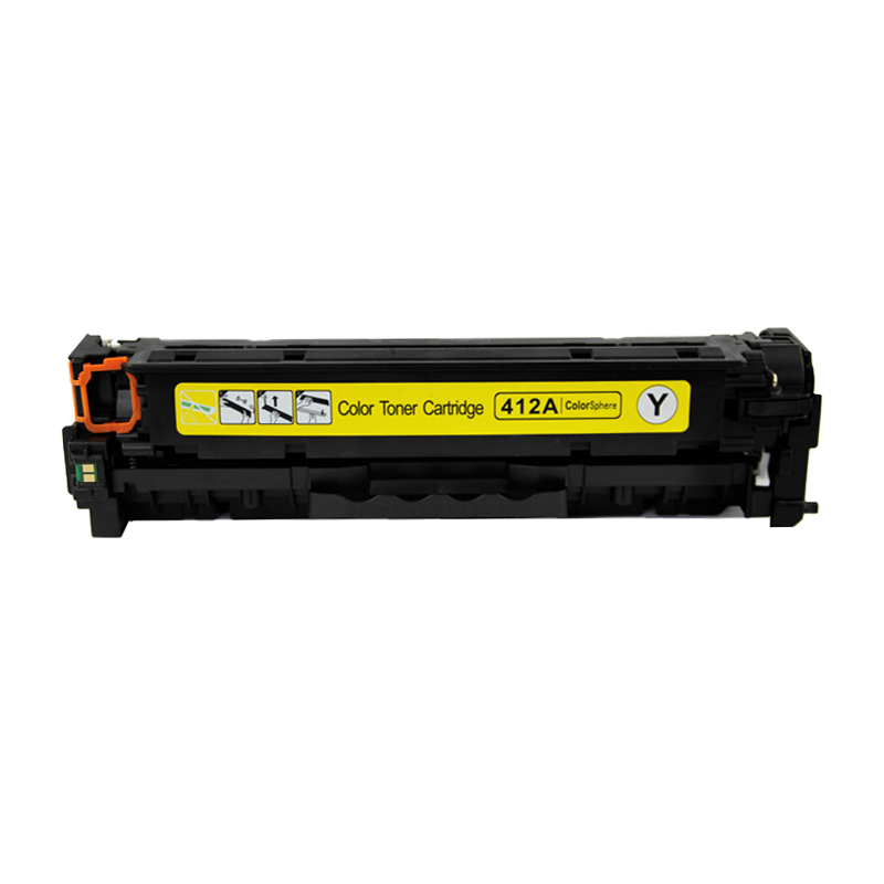 兰韵LY-CE412/532 黄色硒鼓 适用于惠普300/400/305A/M451DN/2025/2320/35高清大图