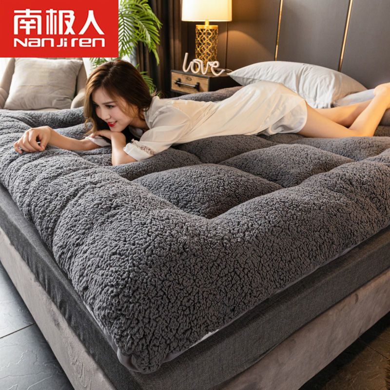 升级保暖款羊羔绒-灰色 60*120cm[婴儿床南极人正品] 南极人加厚保暖羊羔绒床垫子双人榻榻米床褥学生宿舍被防滑可折