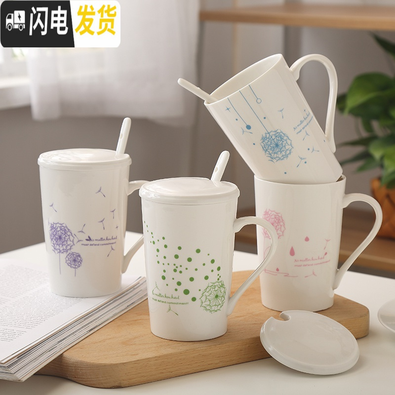 三维工匠陶瓷杯咖啡杯创意杯子情侣水杯带盖茶杯牛奶杯学生马克杯可定制 绿咪带盖勺咖啡器具高清大图