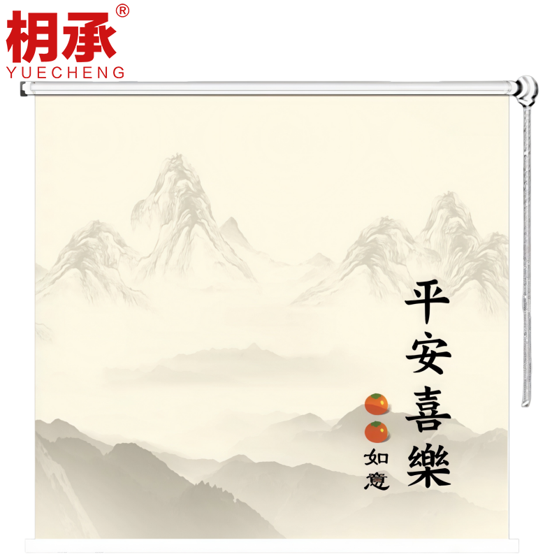 枂承 窗帘 双面印花 平方米高清大图