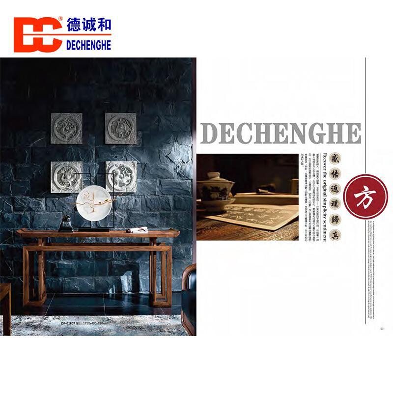自营 新品 标灿总裁高档新中式老板桌班台实木班台办公桌中式董事长实木桌总裁桌