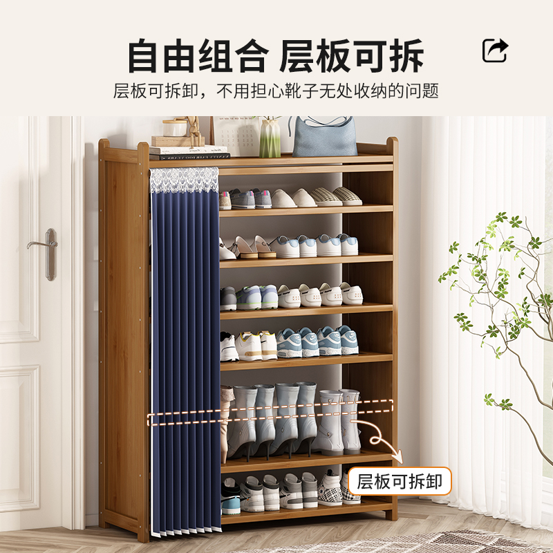 鞋架子家用门口外多层简易室内好看鞋柜防尘出租房新款高清大图
