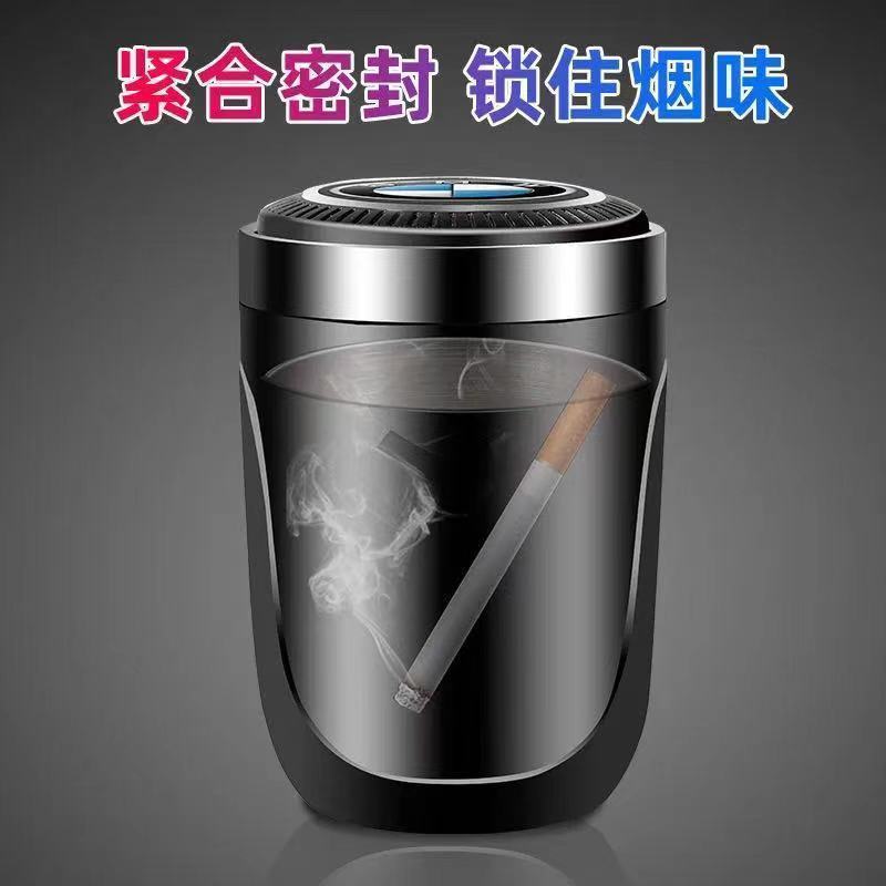 车载烟灰缸同款多功能创意个性汽车内用烟灰缸带盖男带灯通用|魅力红 一按开盖/不锈钢内胆【通用款】