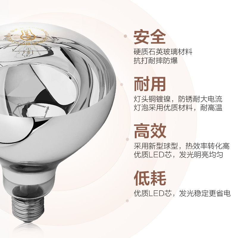 欧普照明灯暖led浴霸灯嵌入式集成吊顶卫生间浴室取暖家用三合一