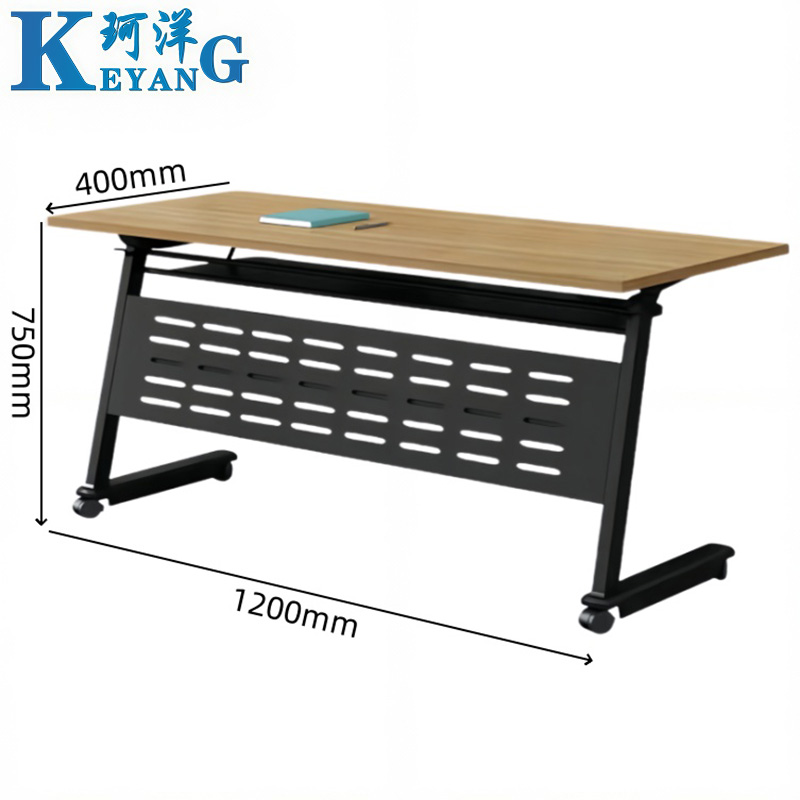 珂洋 折叠培训桌 1.2米 张高清大图