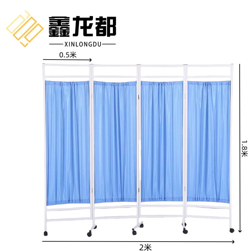 鑫龙都 屏风 屏风四扇个