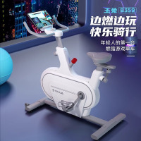 舒华舒华动感单车家用智能室内运动自行车小型磁控低音减肥健身车玉兔霜花白