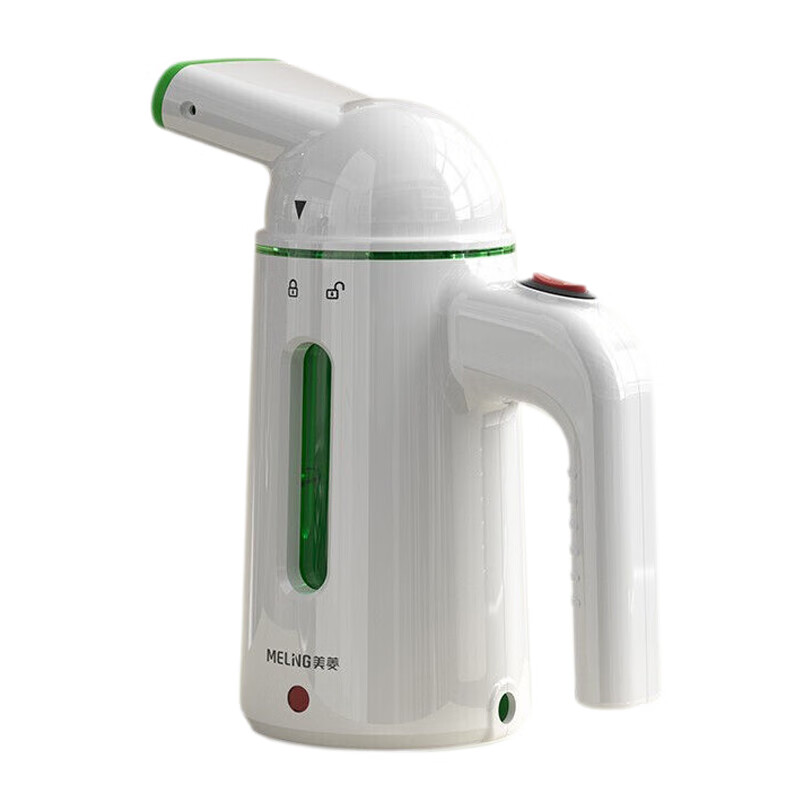 美菱MIG-LC1202蒸汽熨衣机 手持家用迷你烫衣机电熨斗便携式旅行熨烫机