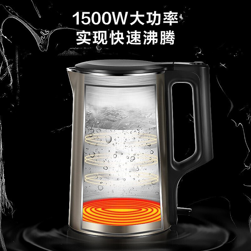 美的(Midea)电热水壶 304不锈钢开水壶 PJ17A01高清大图
