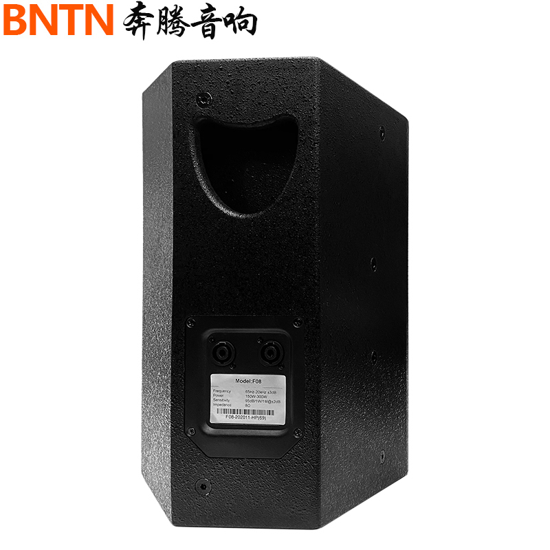 奔腾(BNTN)家庭KTV音响套装家用卡包功放卡拉OK无线U段话筒麦克风客厅小型唱歌k歌会议室演出8200配豪庭音箱
