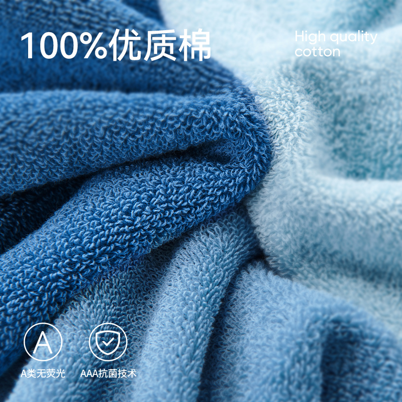 洁玉 双挂绳(带按扣)焕新标脏感提示款纯棉浴巾70*140cm 450g DSJ3-075B 嫩芽绿高清大图