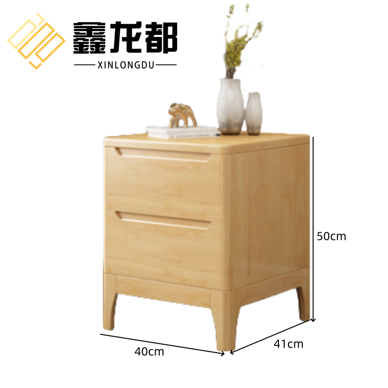 鑫龙都 床边柜40cm 个