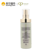 CPB/肌肤之钥 光彩日间防护乳SPF25 PA+++ 125ml
