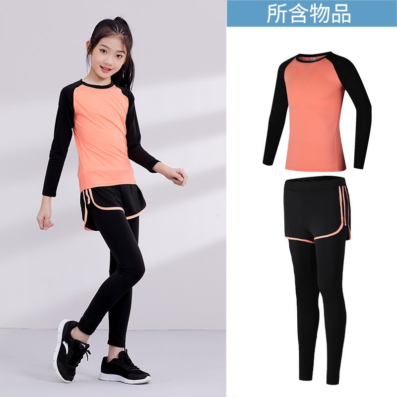 儿童跑步训练服女童运动速干衣打底裤篮球舞蹈瑜伽跑步健身服套装 橘色二件套D 28码