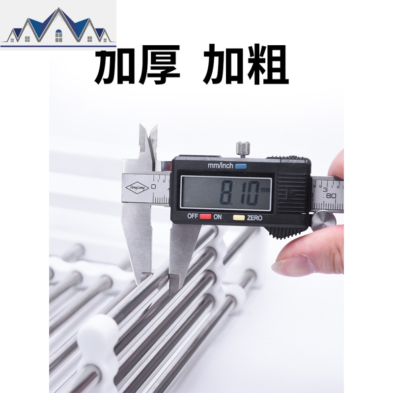 厨房置物架免打孔收纳架水伸缩沥水篮洗菜盆碗筷沥水架子 三维工匠高清大图