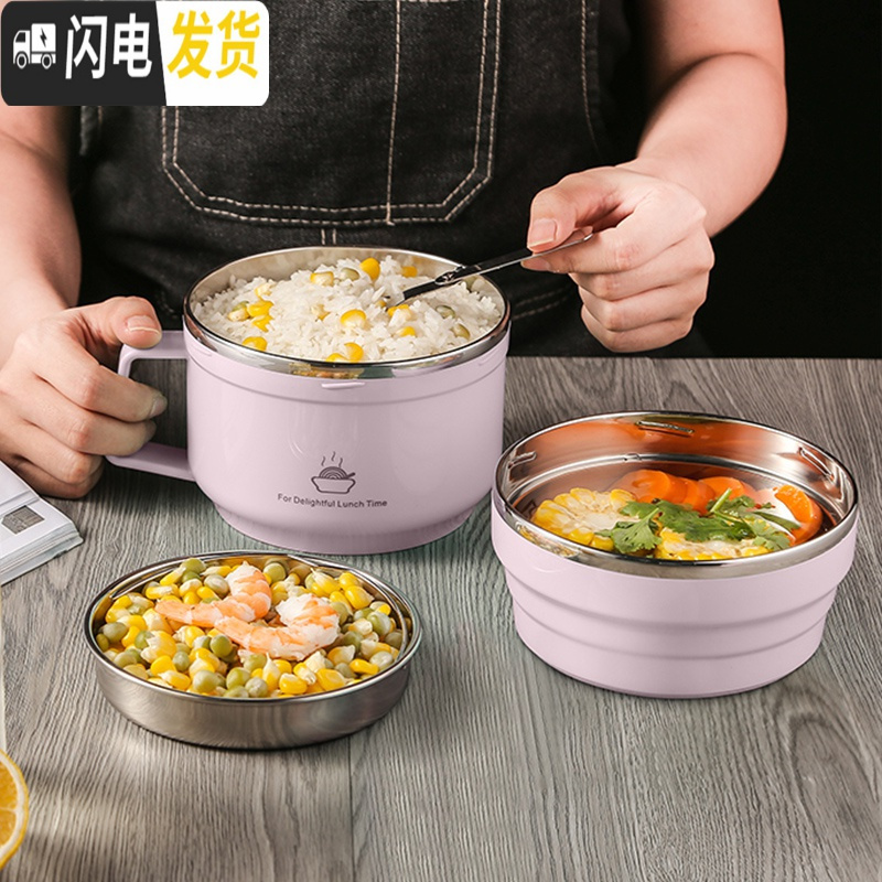 三维工匠304不锈钢小学生带盖防烫饭盒分隔型饭缸儿童便当盒上班族快餐杯 少女粉普通款--1000ML