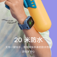 小米 米兔儿童学习手表5X 蓝色 电话手表 儿童智能手表 900mAh大电池 高清双摄 小爱同学 米家智能联动
