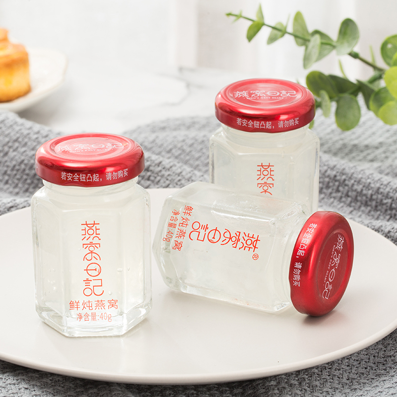 燕窝日记 鲜炖燕窝孕妇老人滋补品即食燕窝 40g*3瓶