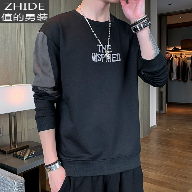 SUNTEK青少年加绒加厚卫衣男2020秋冬季新款潮流男士长袖t恤圆领打底衫卫衣