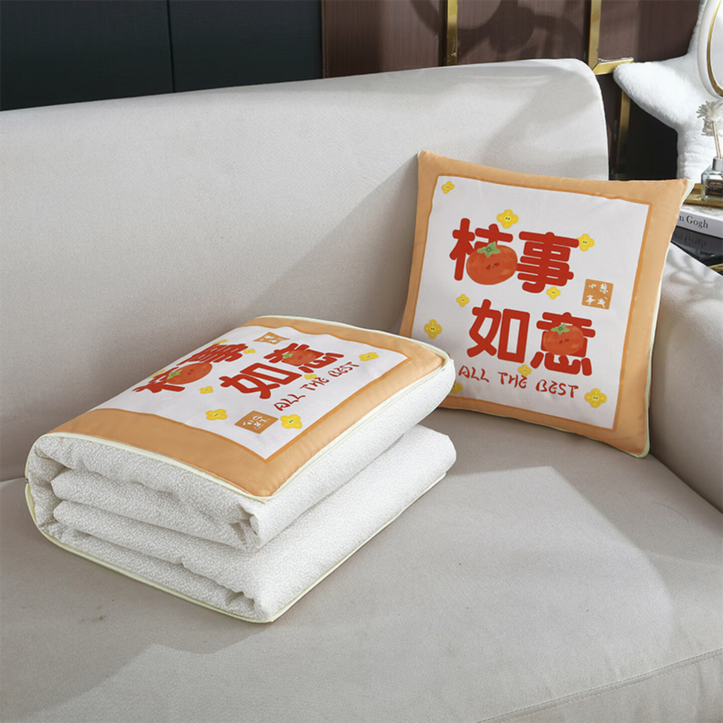 北极绒 数码大版抱枕被 BJRZ602 柿柿如意高清大图