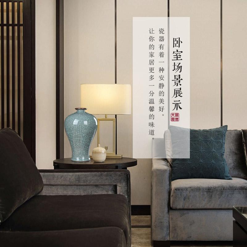 景德镇陶瓷花瓶摆件客厅插花仿官窑裂纹装饰中式博古架酒柜工艺品 三维工匠 鱼尾瓶+底座高清大图