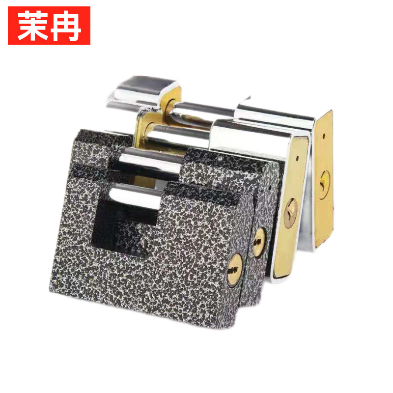 茉冉 防盗锁 60mm/把高清大图