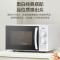 美的(Midea)微波炉M1-230E 方便操作快捷800W加热 温度重量双旋钮设计微波功能 转盘加热 23L家用容量