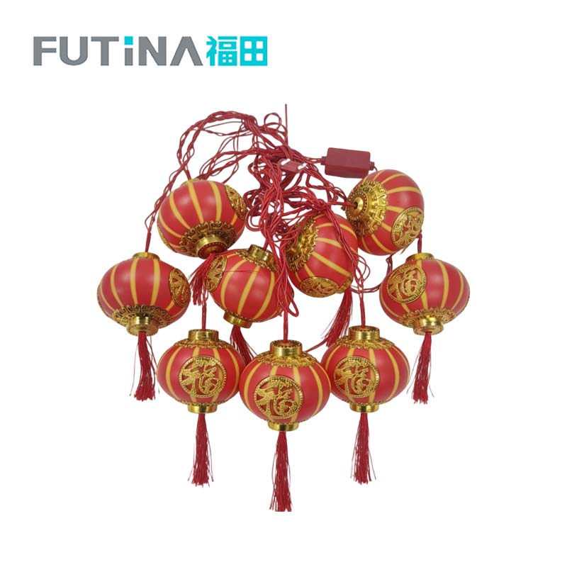 福田 镂空圆福灯笼串灯彩灯 5米10灯*10# 条高清大图