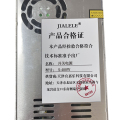 JIALELE 开关电源 S-400W 个