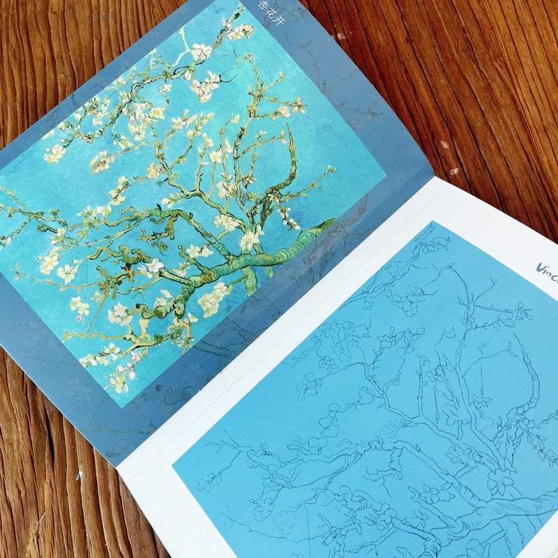 油画棒涂色名画(1-3) 路正先课题组 编 艺术 文轩网图片
