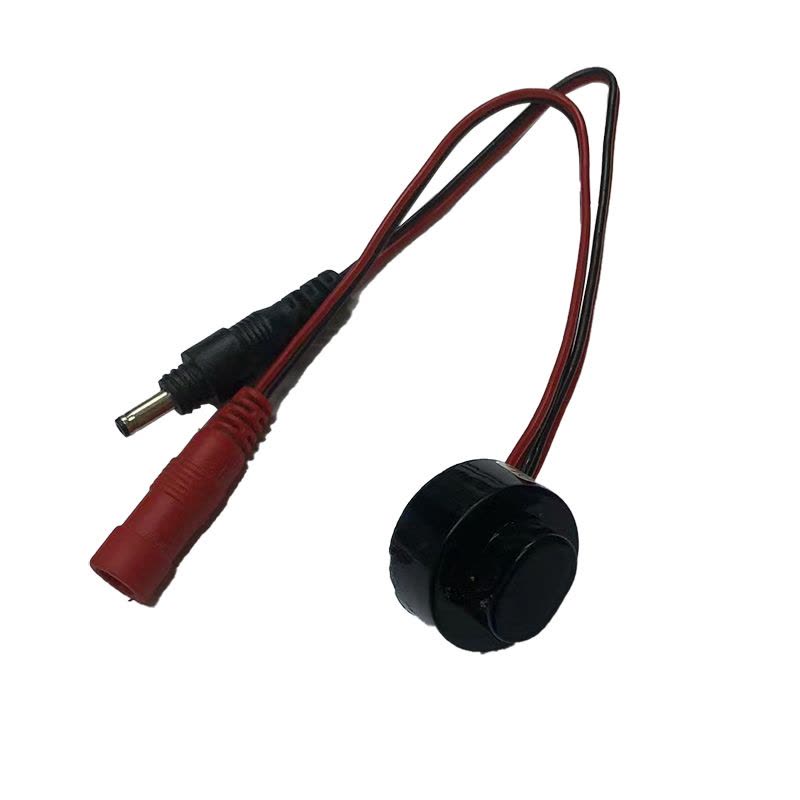 LONMATE 感应器配件SL860一个图片