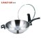 【新品】凌丰（LINKFAIR）304不锈钢炒锅不粘锅少油烟单柄炒菜锅 电磁炉燃气灶通用32cm