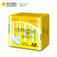 爱米莎 N+健康卫生巾(日用竹炭棉12片装)