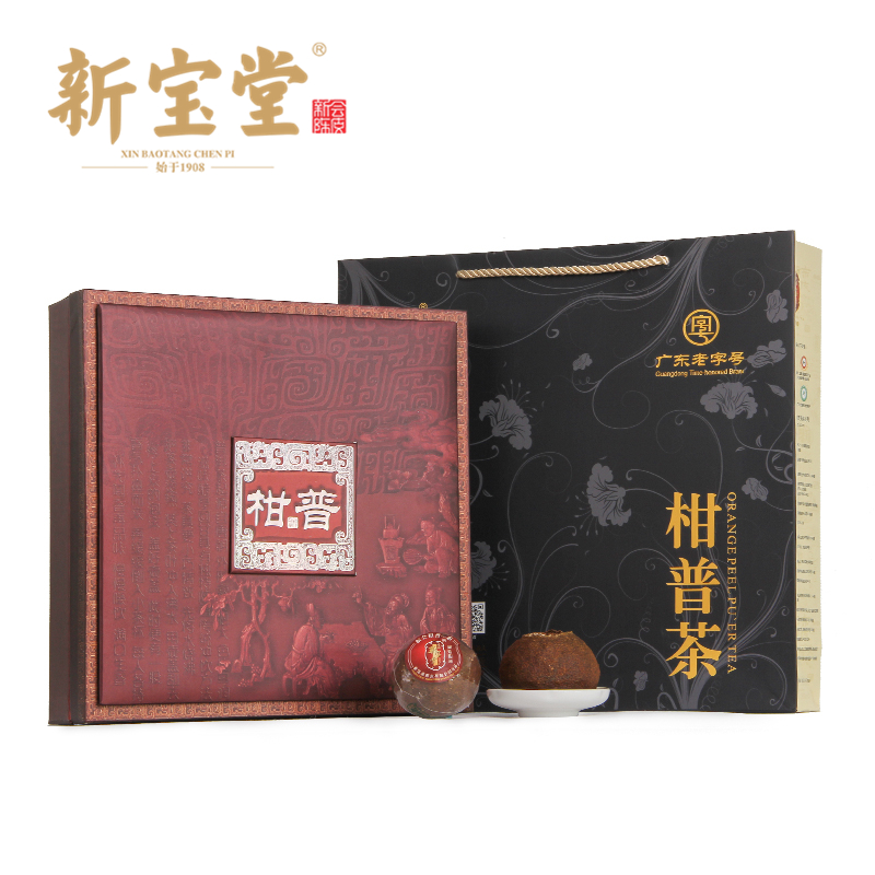 新宝堂 樟香柑普茶组合 (200 克)CY-ZG200高清大图