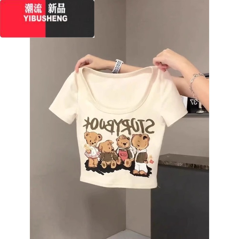 YIBUSHENG短袖t恤女ins正肩杏色修身显瘦可爱猫咪印花高腰辣妹短款上衣潮高清大图