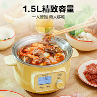 北鼎G37/002家用迷你小蒸锅电煮锅多功能电蒸锅 浅杉绿/黄色 随机 1.5L