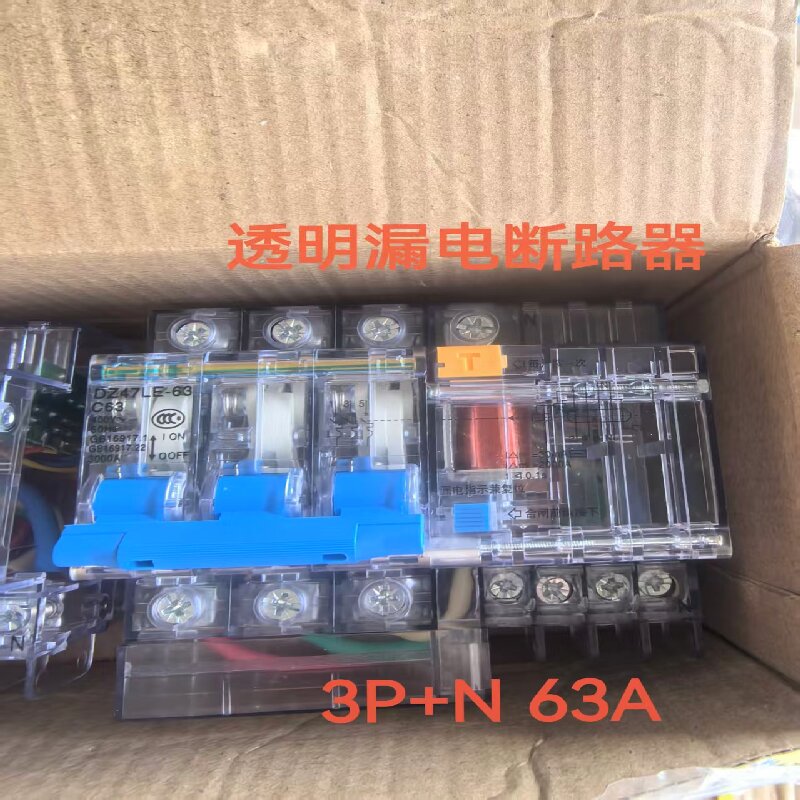 苏宁宜品高耐用塑料配件耐用防潮设计安全可靠轻松安装高清大图