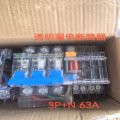 透明漏电断路器3P+N63A 单位/个