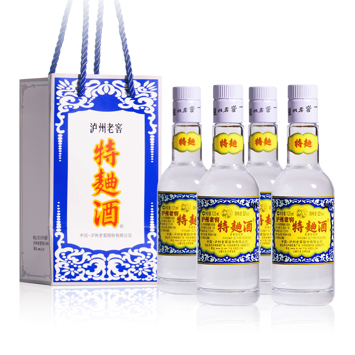泸州老窖 特曲60版52度125ml*8瓶 浓香型白酒