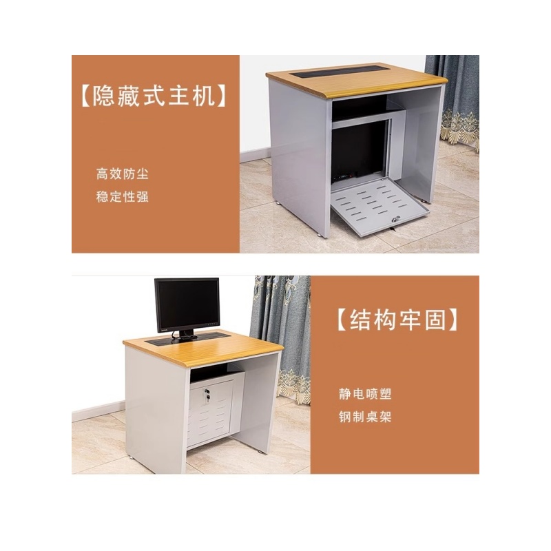 铭思达升降电脑桌90cm张高清大图