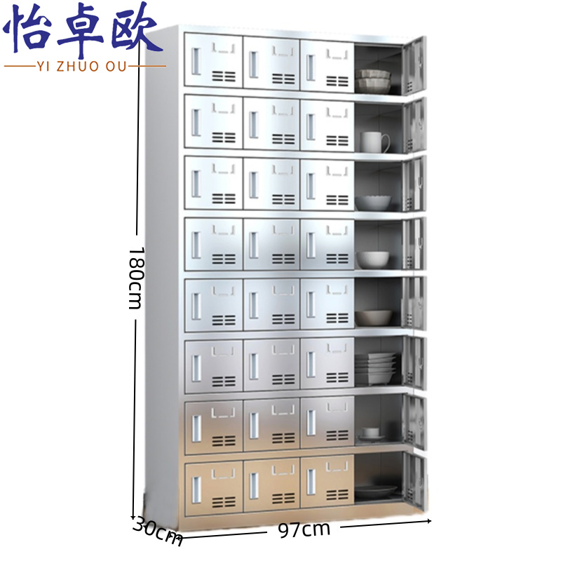 怡卓欧高清大图