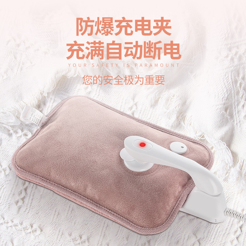康佳(KONKA)暖手宝KH-SL05F充电取暖器 双手插袋 自动断电 毛绒 充电时间短 暖手炉电暖器 热水袋 暖宝宝