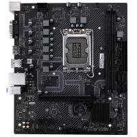 七彩虹H610M-T M.2 V20+12代英特尔 i5-12400 主板套装
