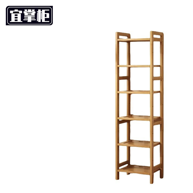 宜掌柜置物架6层35*25*155cm 个高清大图