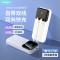 恩谷(ENGUE)大容量高性价比屏显便携电源移动电源 自带线 22.5W EG-LP20
