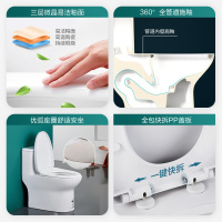 JOMOO九牧马桶坐便器喷射虹吸家连体座便器卫生间双档节水静音通用型抽水陶瓷马桶坐厕11264