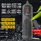 PTC龙鱼缸变频加热棒自动恒温防爆加温棒加温器大功率1000W