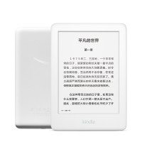 kindle 青春版 电子书阅读器 电纸书 墨水屏 6英寸 WiFi 8G 白色
