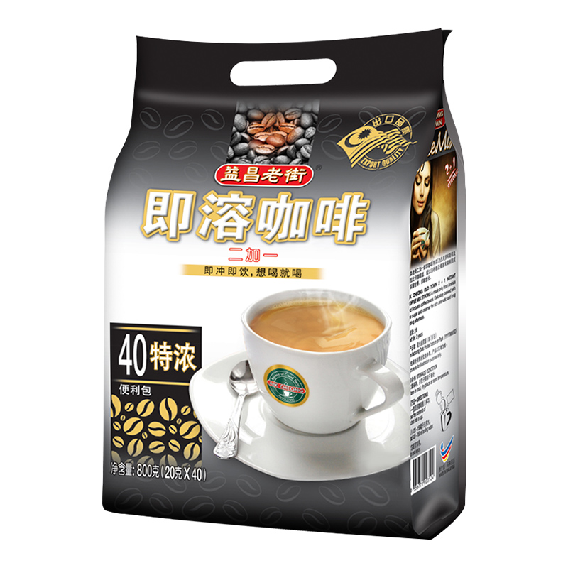 益昌老街二加一特浓即溶咖啡800g